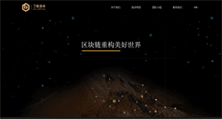 Desktop Screenshot of ldcap.com